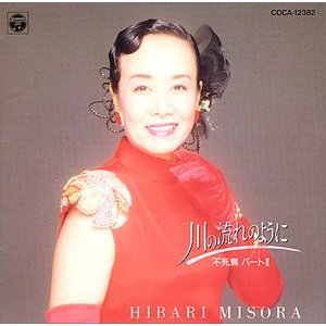 みなさんAKBのプロデューサーの秋元康さんの事どう思う?