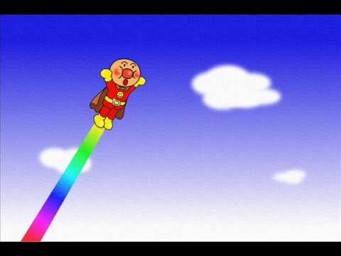 anpanman.wmv - YouTube
