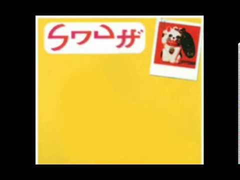 イギリスのパンクバンドが「おべんとうばこのうた」をカバー！ - YouTube