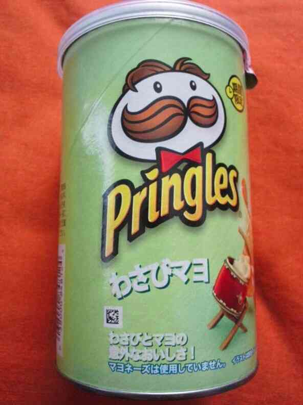 プリングルスのわさびマヨww