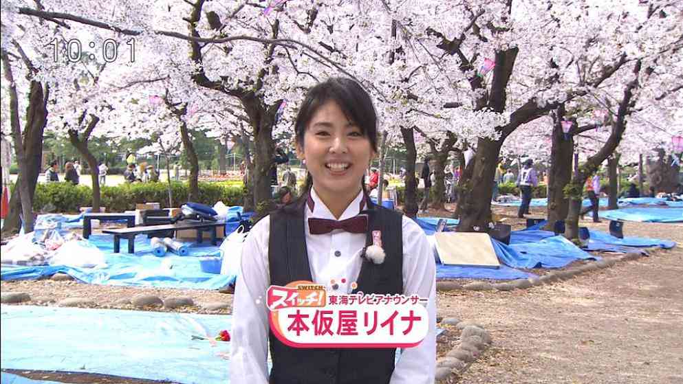 本仮屋ユイカの妹・本仮屋リイナが東海テレビ入社初日から帯番組に出演 