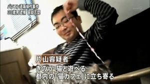 片山祐輔さん、ウイルス作成容疑での立件が見送りに！誤認逮捕連発で大失態のまま裁判では物証なしで裁判官も『異例もしくは異常』と検察に苦言