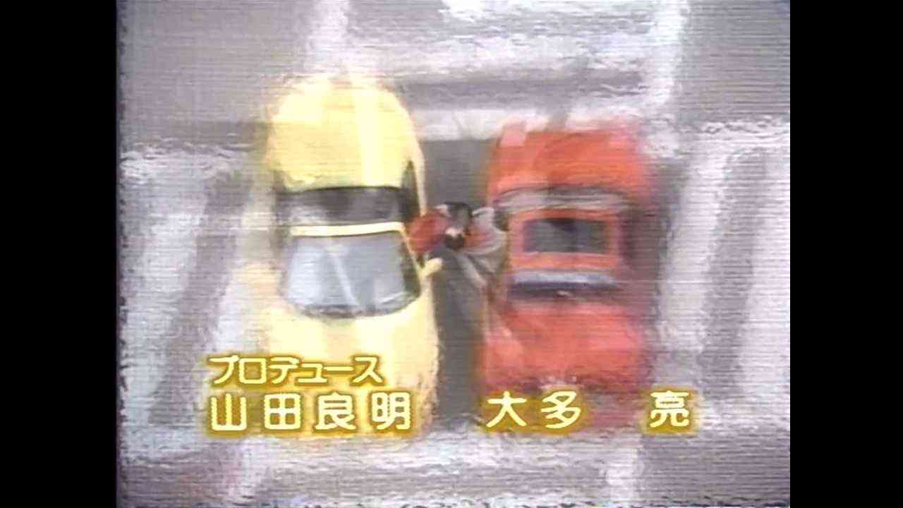 LINDBERG 今すぐKiss Me - YouTube