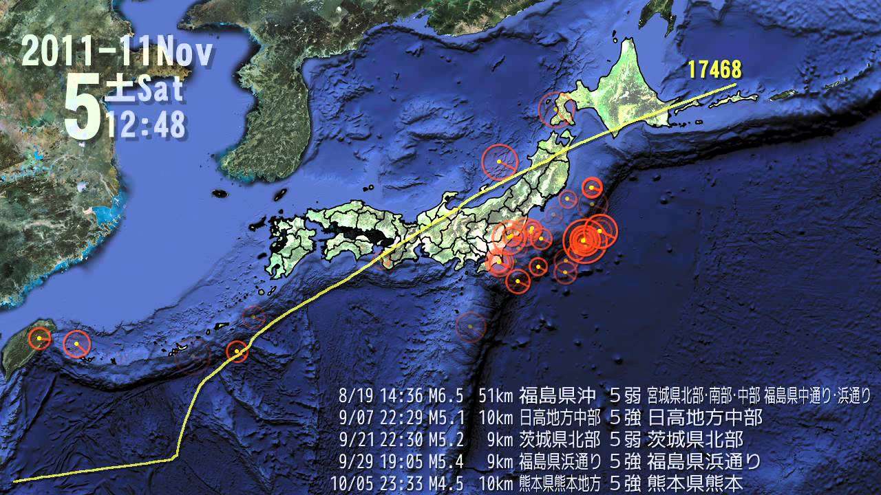 2011年の日本の地震 分布図 Japan earthquakes 2011 Visualization map (2012-01-01) - YouTube