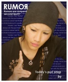 俺が守るのはお前だけ｜DECOLOG