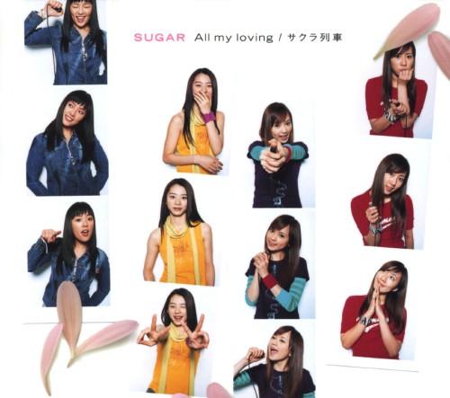 好きな歌手は誰？