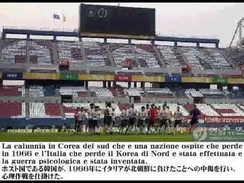 2002ワールドカップ韓国の悪行   YouTube - YouTube