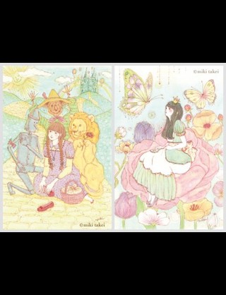 癒されるイラスト、絵の画像(*´ω`*)