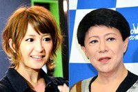 矢口真里、美川憲一の説得電話「けじめつけなさい」に涙 （デイリースポーツ） - Yahoo!ニュース