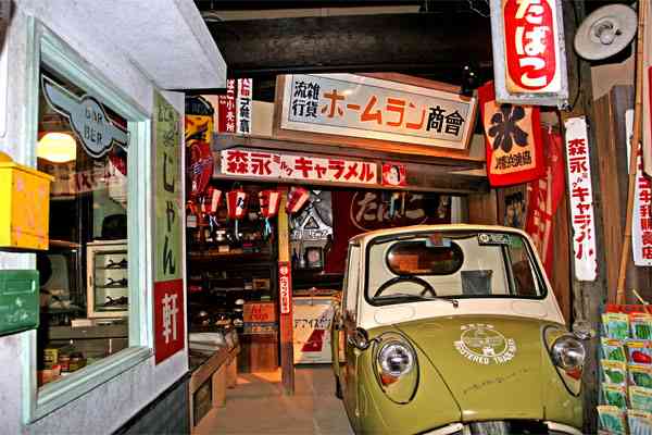 レトロな風景が集まるトピ