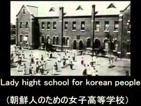 朝鮮人よ、歴史の真実を知れ！True History of Korean peninsula - YouTube