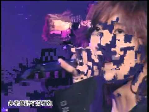 ムラサキ紫live  赤西仁 - YouTube