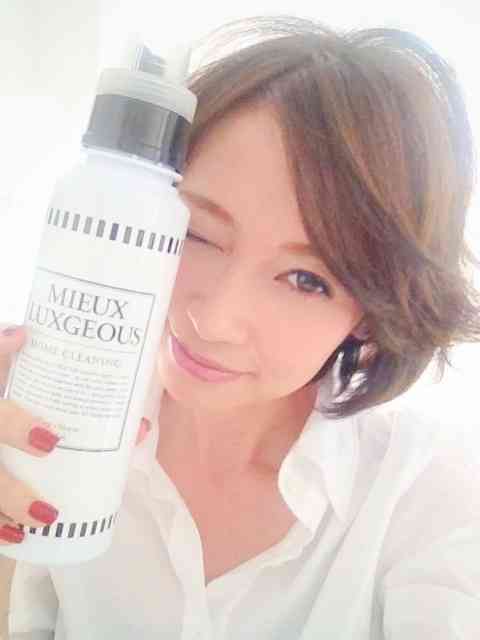 【整形疑惑】辺見えみり、目頭切開？