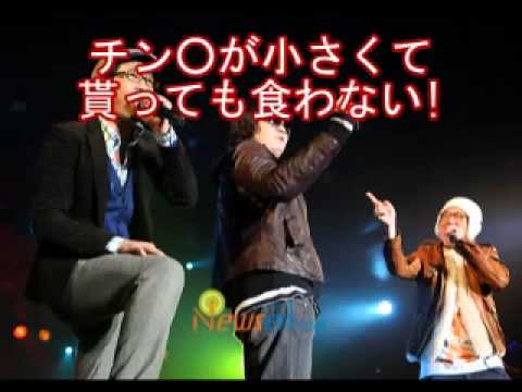 まだ韓流とか言ってるおバカさんへ捧げる動画 - YouTube