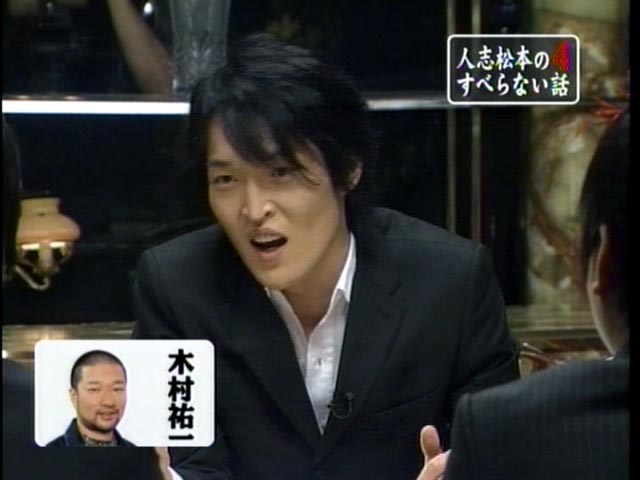 面接で絶対言ってはいけないこと