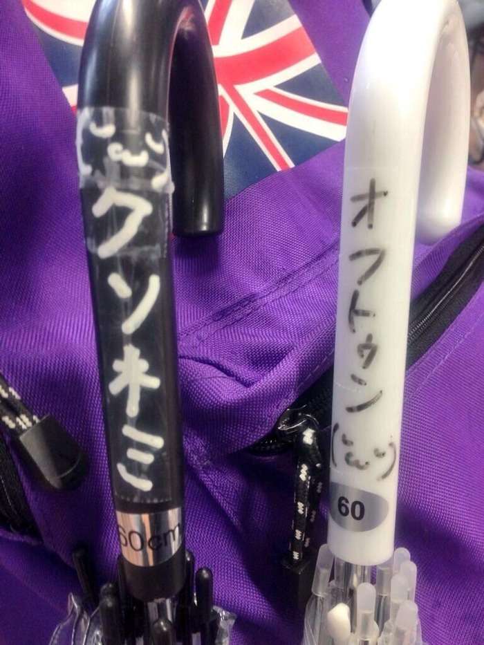 盗んだ落書き傘をツイッターに晒す→本来の持ち主が特定されて祭り状態！