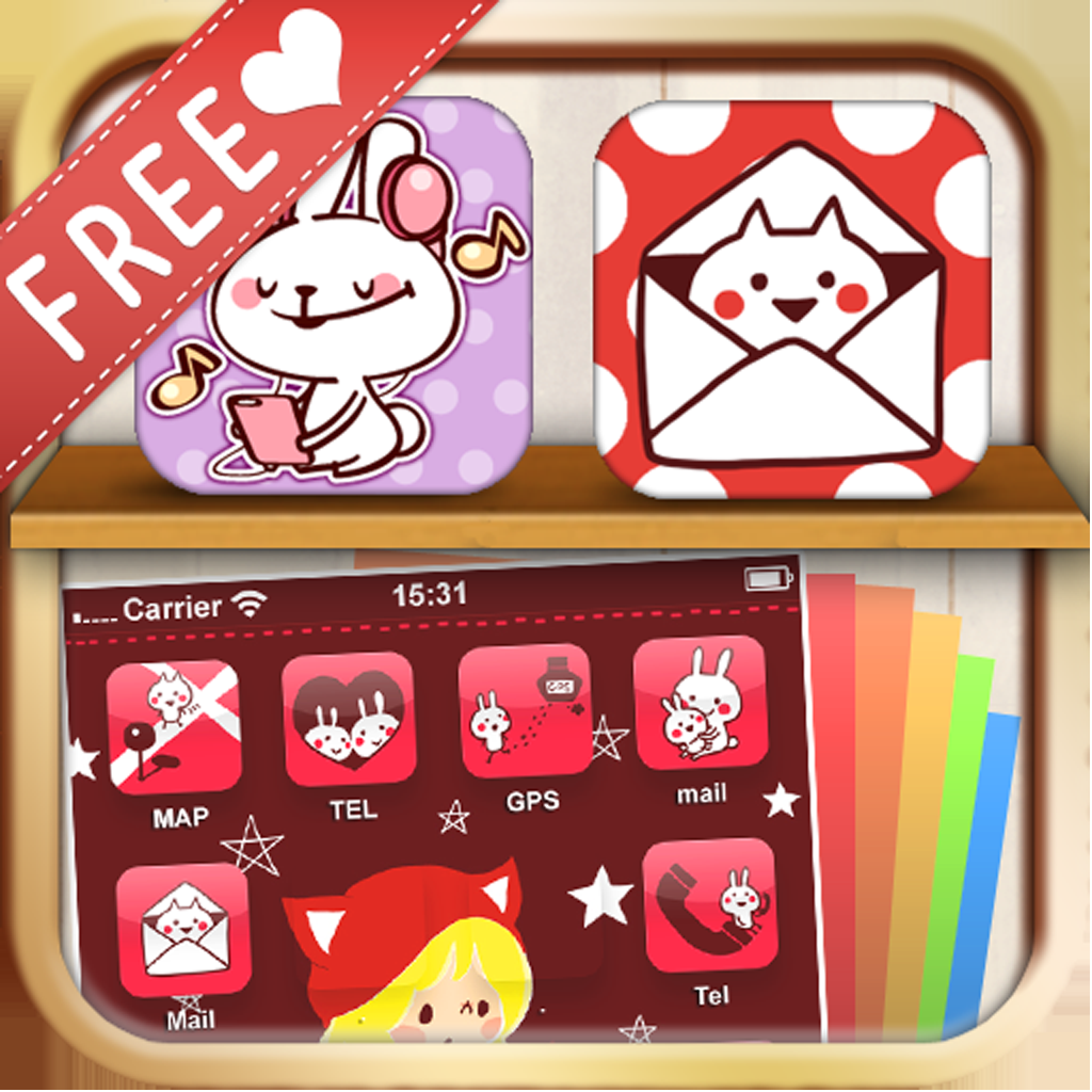 アイコン無料きせかえCocoPPa（ココッパ）