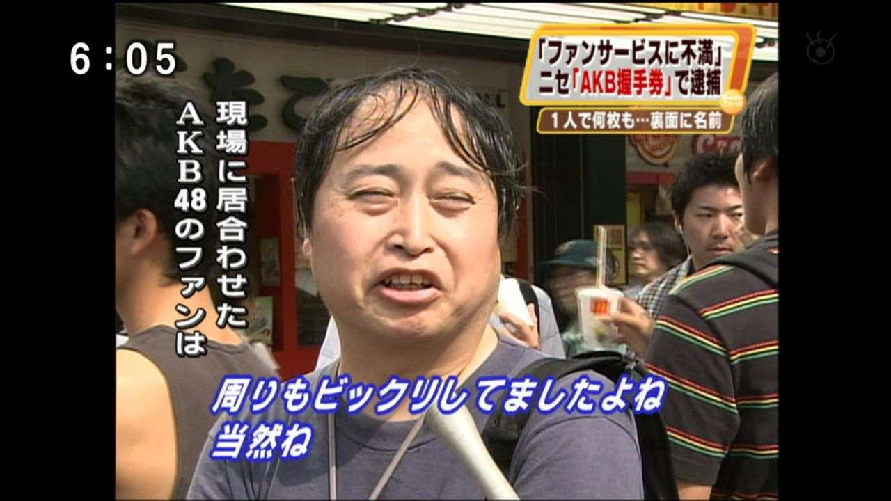 AKB48板野友美、最後の握手会で感激「あんまり得意じゃなかったのに…」