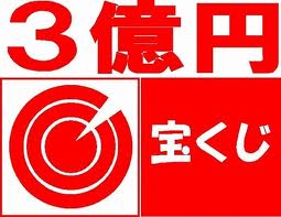 普段どんな妄想をしてますか？