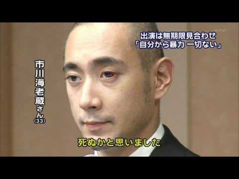 懐かしのスキャンダル