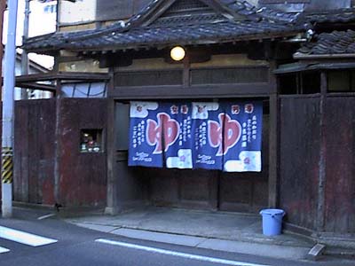 レトロな風景が集まるトピ