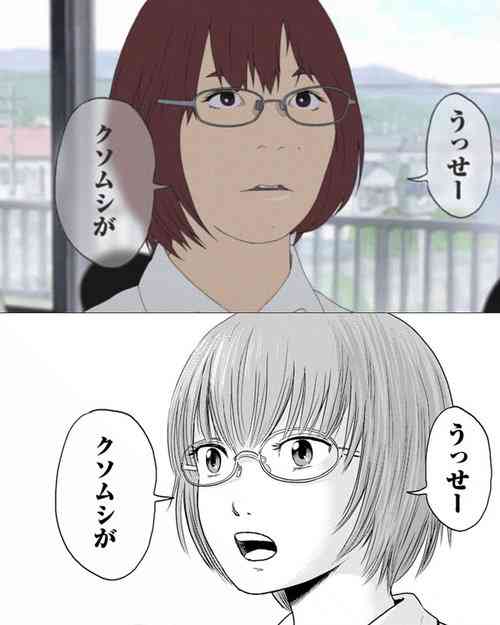 原作からかけ離れすぎたアニメ