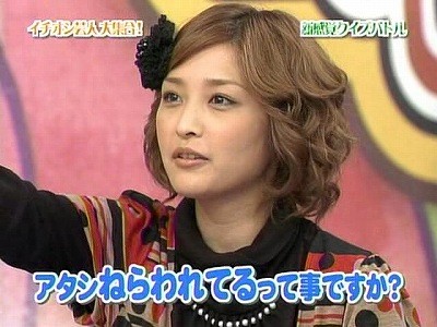 元モーニング娘。5億円AVｷﾀ━━(°Д°)━━!!