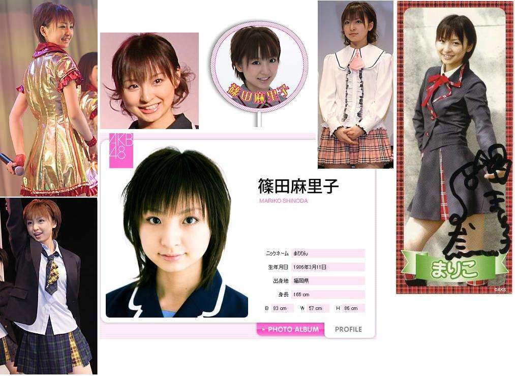 AKB48篠田麻里子が「カフェっ娘」時代の収入明かす「家賃は1万円」