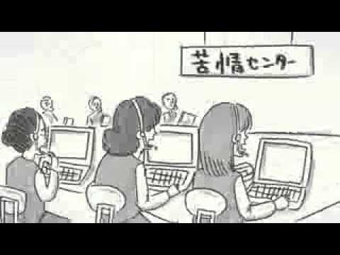 鉄拳。感動アニメ(いつも心にホッ ) - YouTube