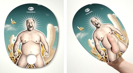 【下ネタ注意】あなたは人前でこのうちわを使うことができますか？　