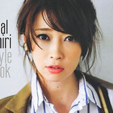 辺見えみりは二代目・辻希美!?「赤さん」「旦那はん」呼びや産後ダイエットで炎上しっぱなし