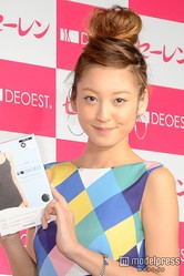 結婚&妊娠の西山茉希、夫・早乙女太一に対する不安を吐露「一生怖い」