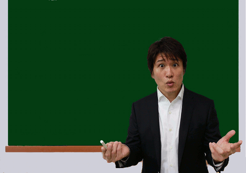 林修先生、初冠番組スタート“90連勤”の超多忙も「やるなら今でしょ!」