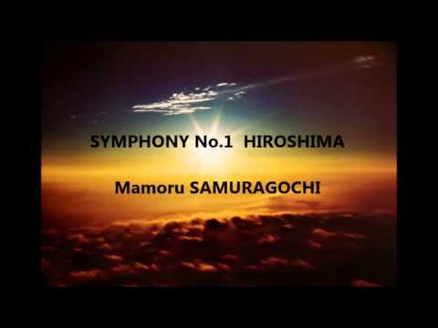 交響曲第１番「HIROSHIMA」第３楽章より /  佐村河内守 - YouTube