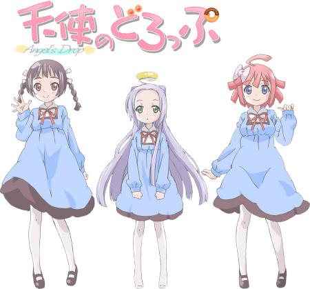 【マジキチ】女のコがアソコからお菓子を産むアニメ「天使のどろっぷ」が放送決定