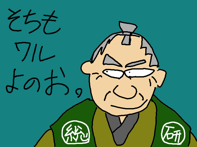 バラエティー番組『爆笑 大日本アカン警察』で偽AKB48が登場! 峯岸みなみが刑事に
