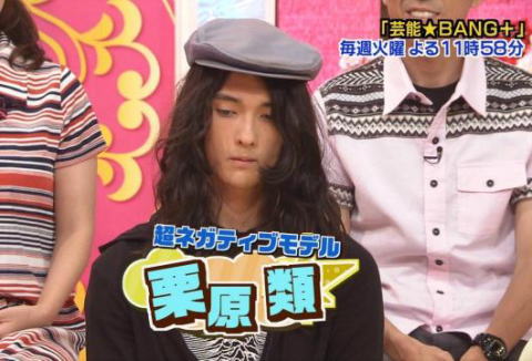 英ウィリアム王子とキャサリン妃の赤ちゃんの名前が「ジョージ」に→山本譲二に取材殺到