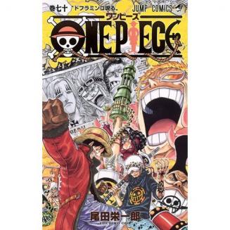 ブッチNEWS - 女子が嫌いなのはワンピース好き男子【前編】ジャンプ漫画読んでる男が痛い理由？