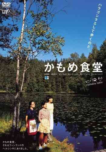 何も考えないで見られる映画おしえて下さい