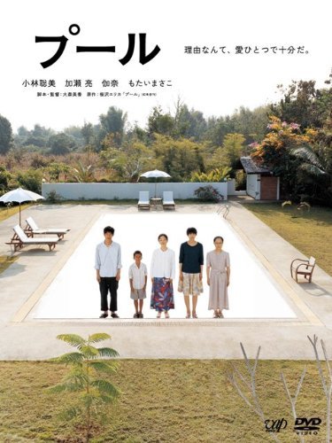 何も考えないで見られる映画おしえて下さい