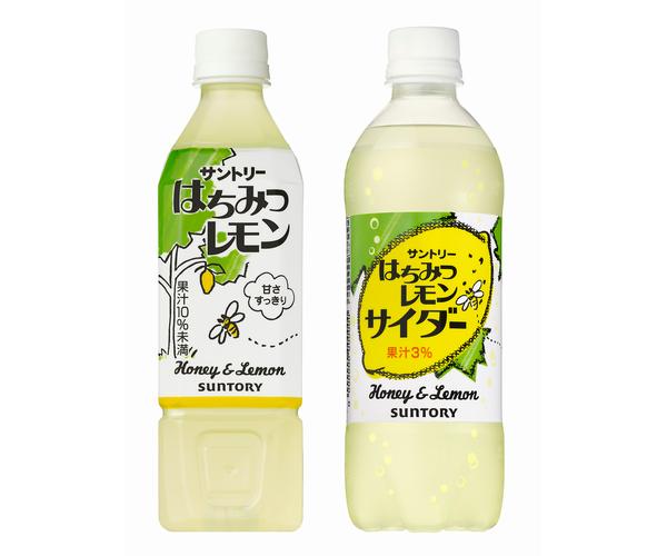 もう一度飲んでみたい！幻のドリンクは？