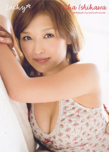 理想の体型♪
