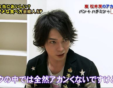 みなさんの「アカン飯」教えて下さい！