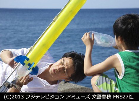 福山雅治、撮影現場での談笑は不要「ベストな瞬間を逃したくない」