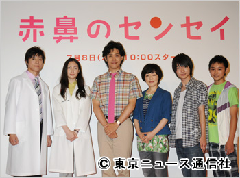「人にやさしく」「喰いタン」の須賀健太くんが金髪DQNにwww