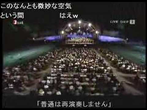 剣の舞 - YouTube