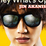 「ジャニーズは売る気がない」？　赤西仁、新曲発売日がサザンとバッティング！ ｜サイゾーウーマン
