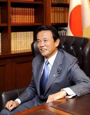「護憲と叫べば平和が来るなんて大間違い」 麻生太郎副総理が発言