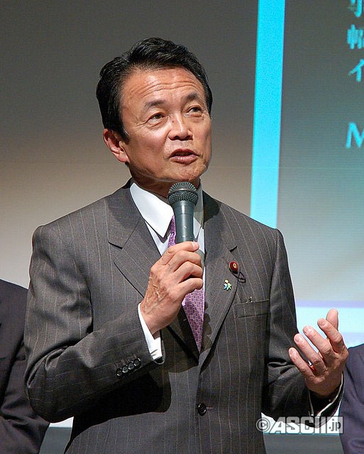 「護憲と叫べば平和が来るなんて大間違い」 麻生太郎副総理が発言