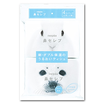 バッグに必ず入れてる必需品は?